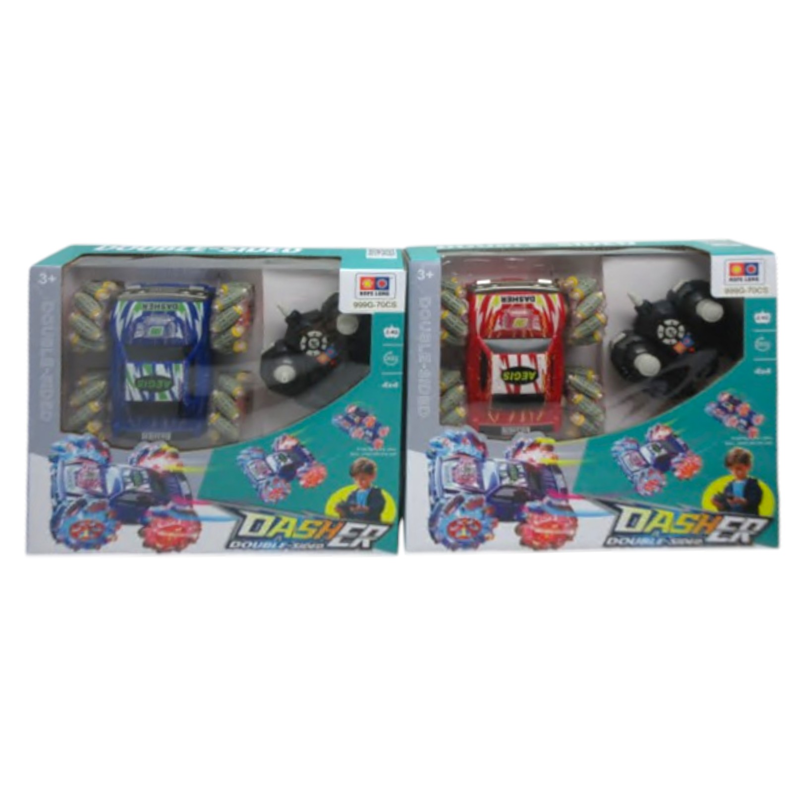 Masina cu R/C