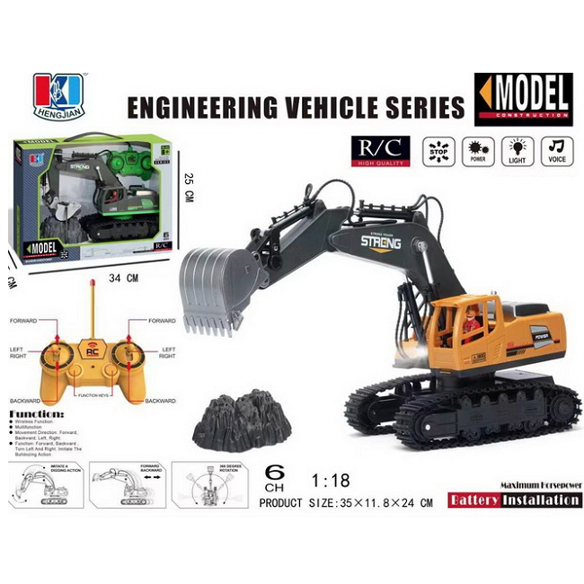 Машина с Р/У звуком и светом