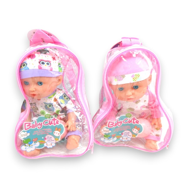Cumpara  Păpuși, case și cărucioare - Papusa baby cu sunet..