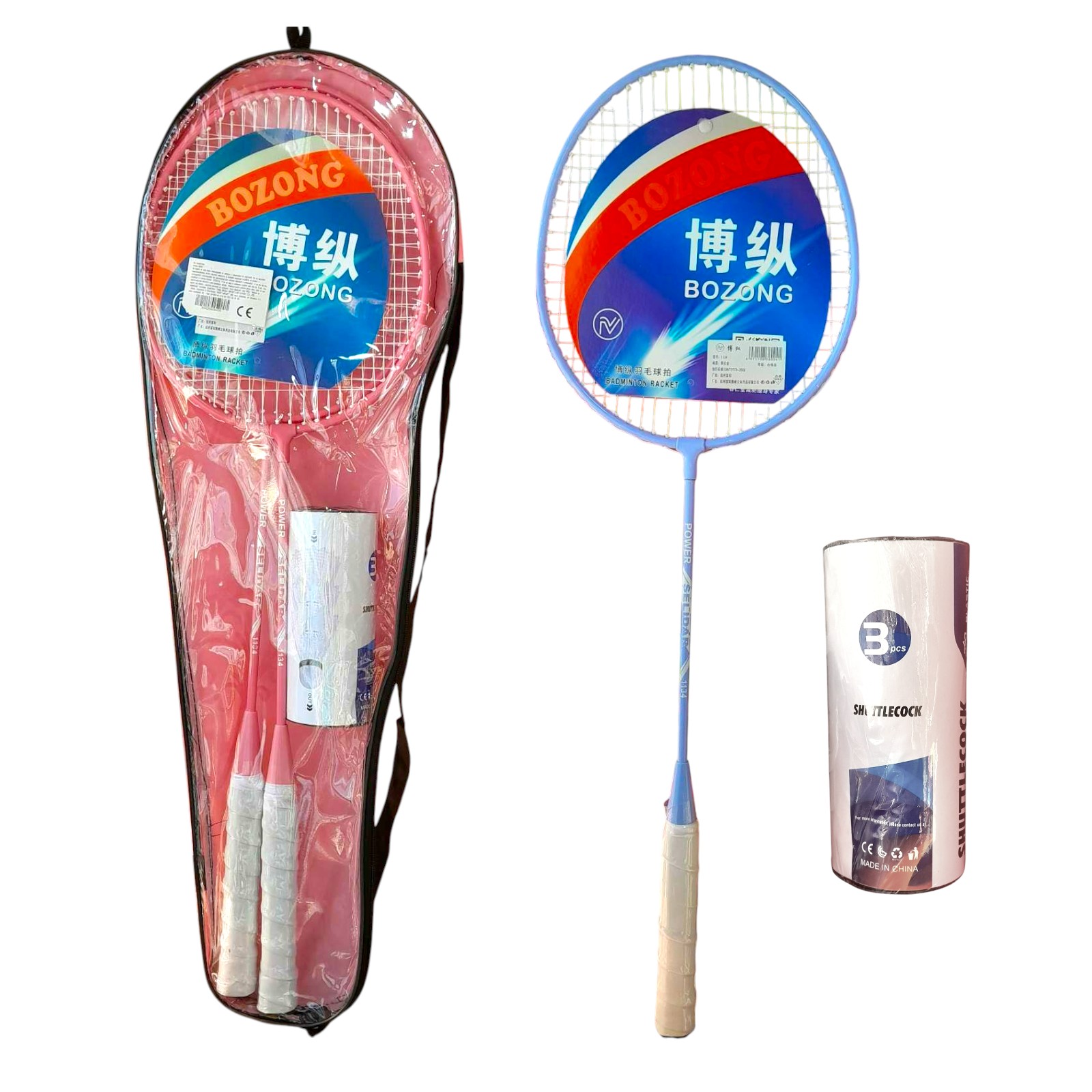 Set badminton