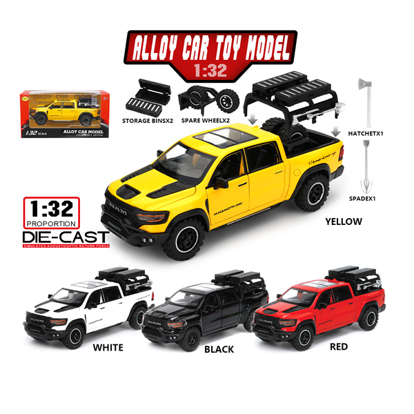 Masina din metal cu sunet si lumini