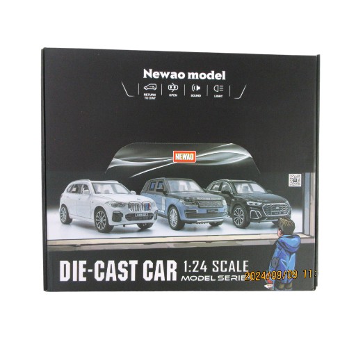 Mașină din metal  (1 pcs)