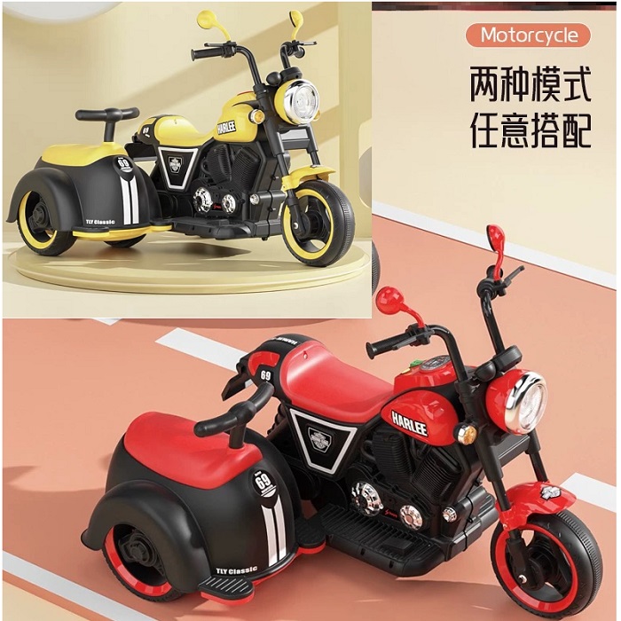 Motocicleta cu acumulator