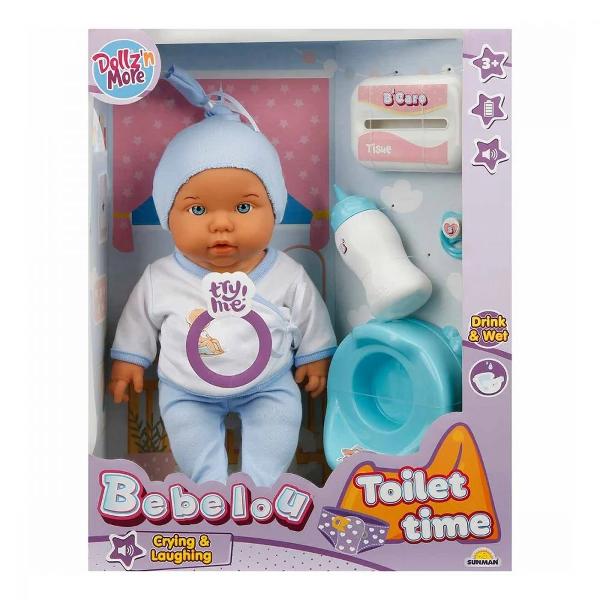 Papusa Pups interactiva cu accesorii