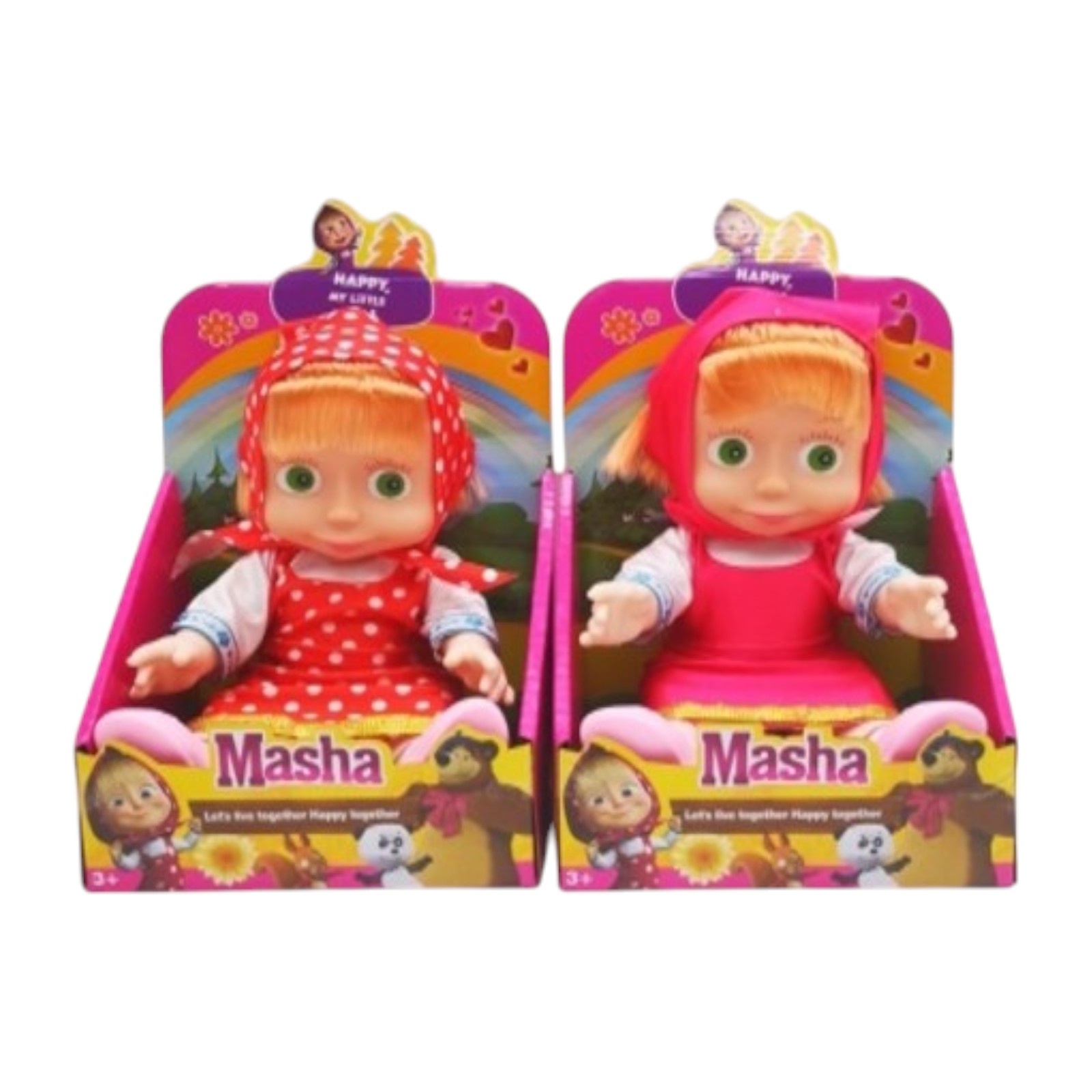 Cumpara  Alte păpuși - Кукла со звуком..