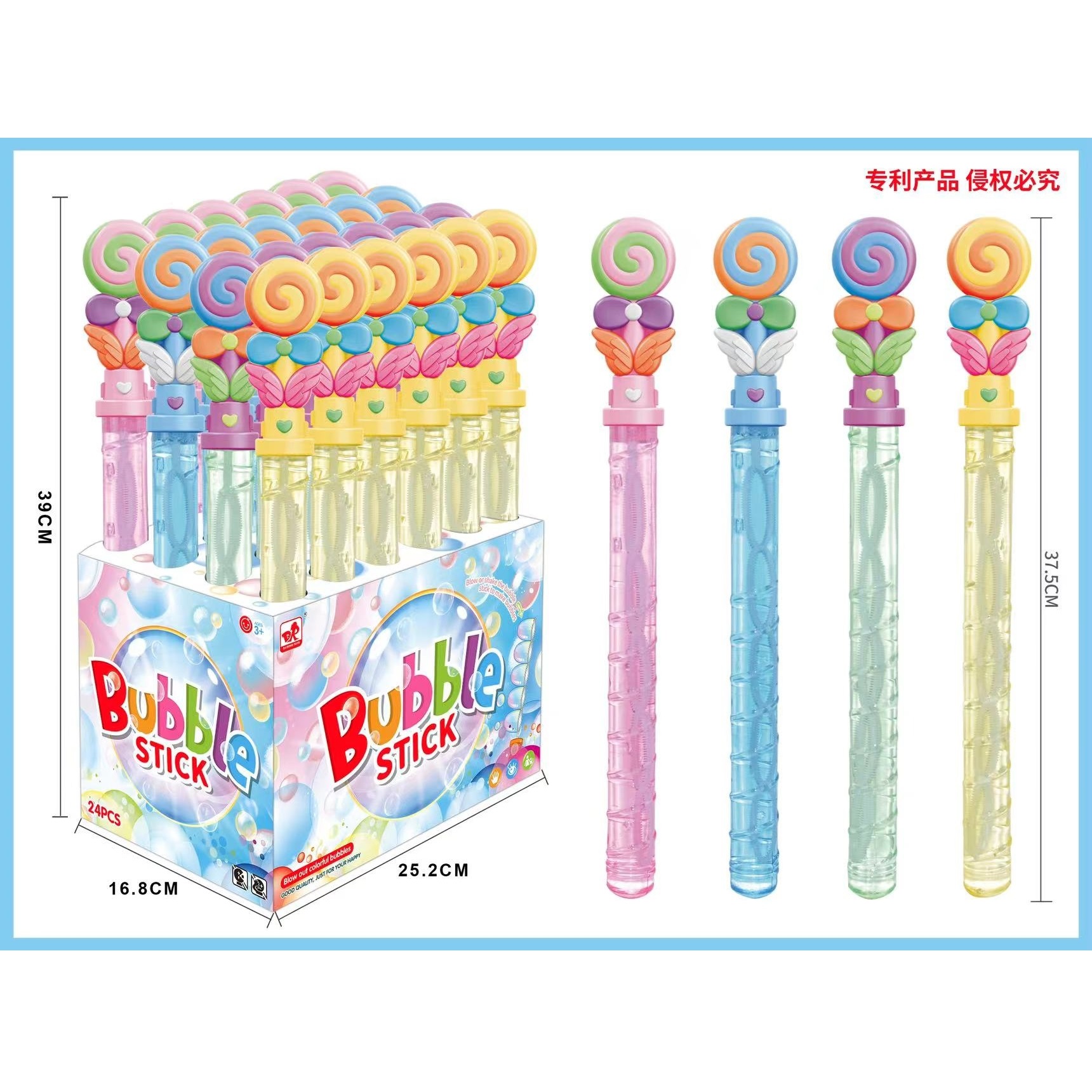 Set bule de sapun (24buc) 38 cm