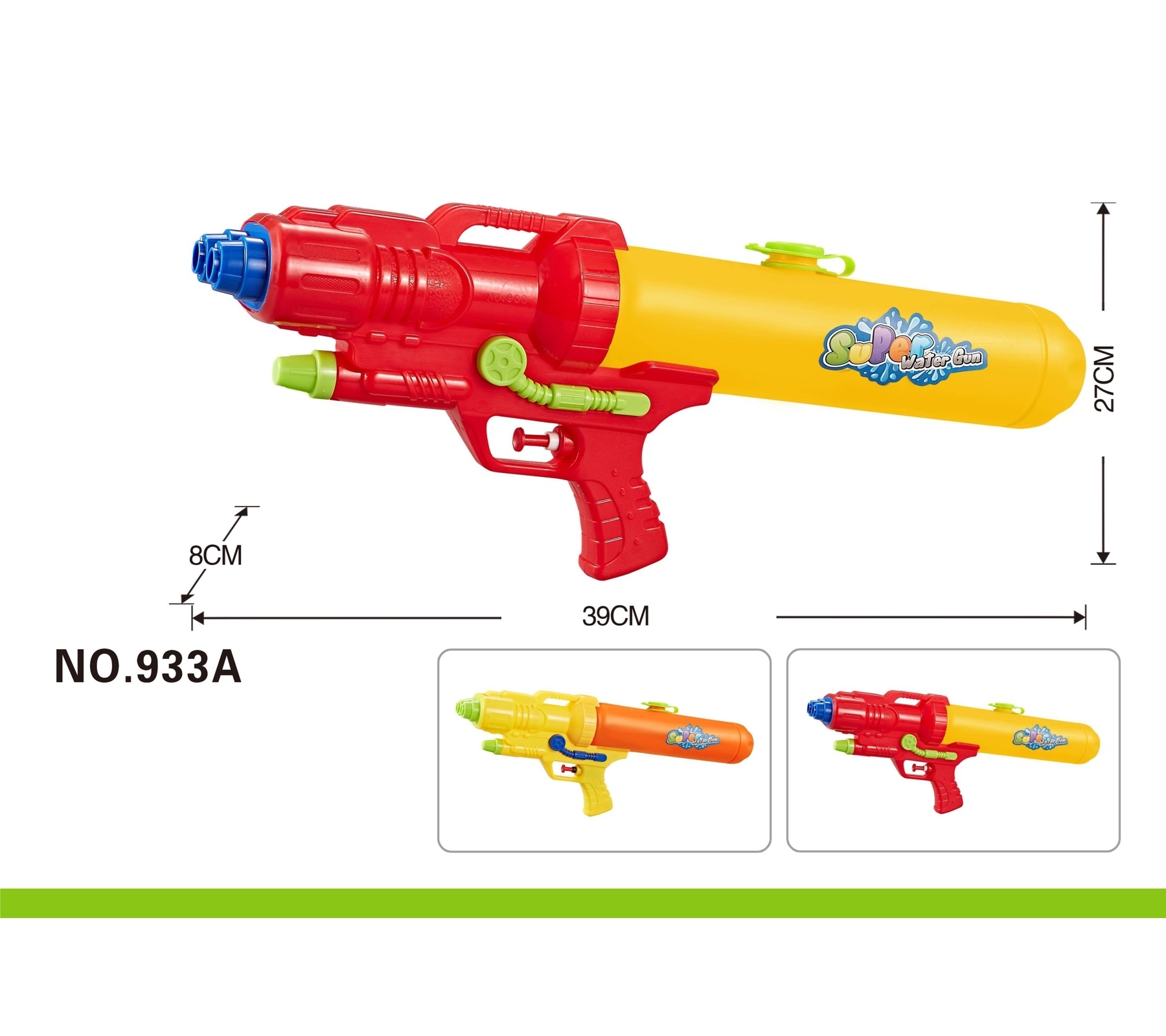 Cumpara  Jucarii pentru băieți - Pistol de apa 39cm..