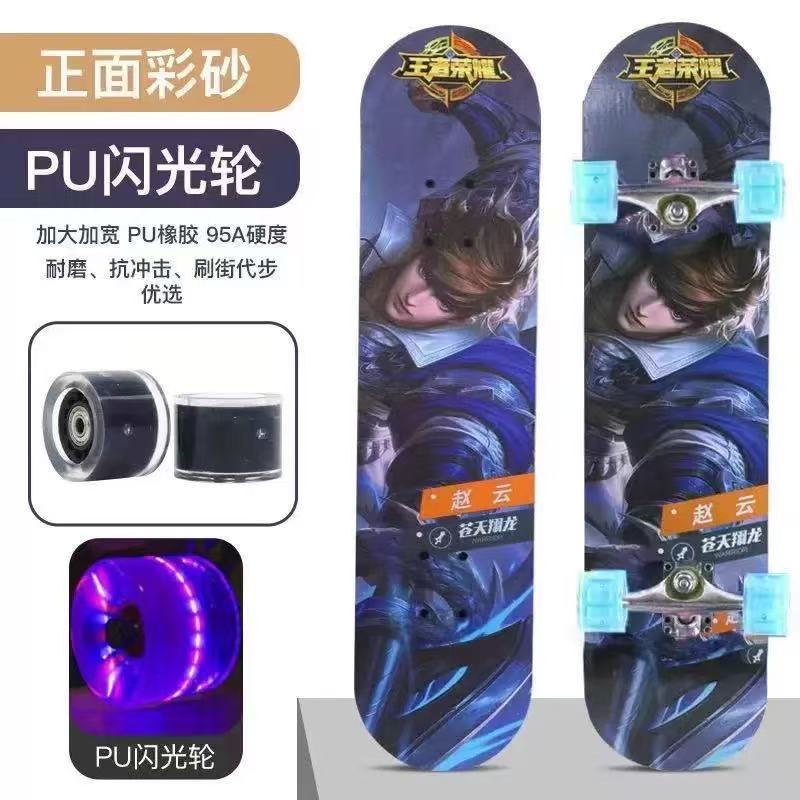 Cumpara  Trotinete și penny board - Skateboard cu lumini..