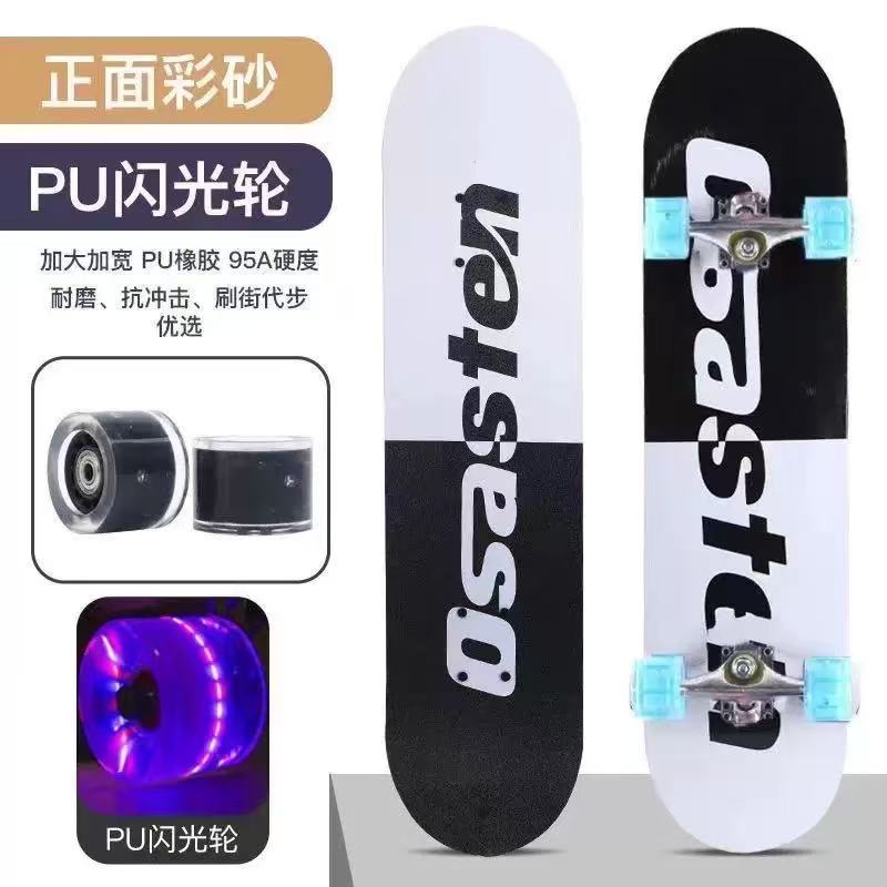 Cumpara  Trotinete și penny board - Skateboard cu lumini..