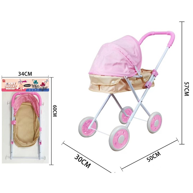 Коляска для кукол