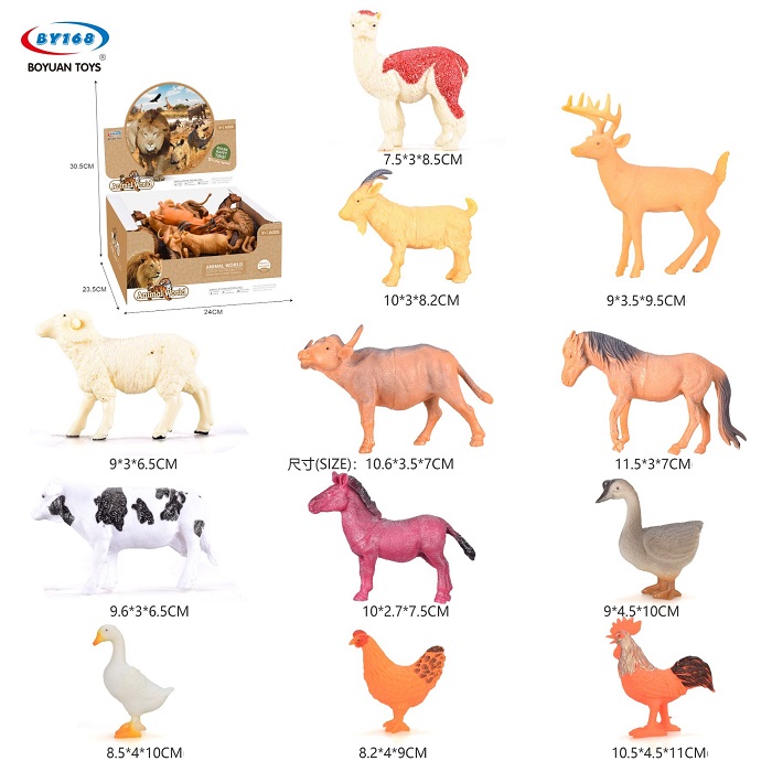Set animale (24buc)