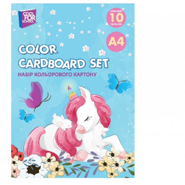 Carton color A4 10coli 230 gr