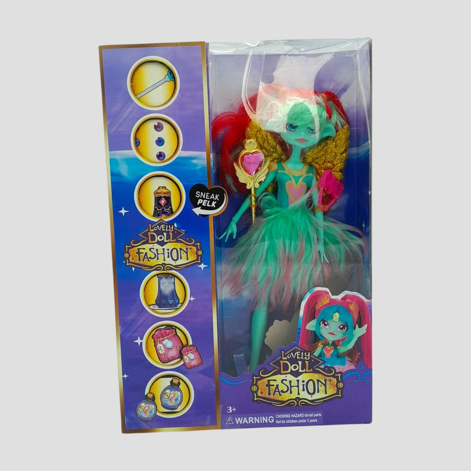 Papusa cu accesorii (Cutie deteriorată)