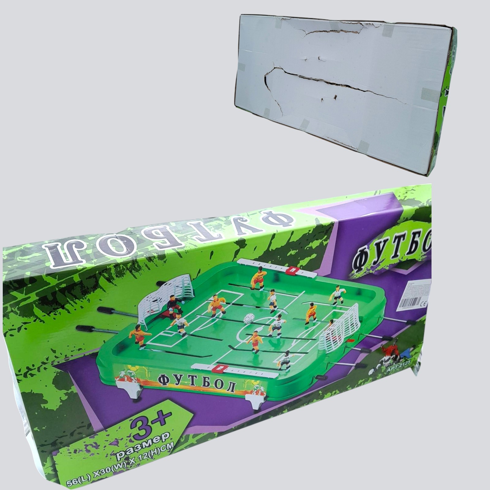 Настольная игра Футбол  (Поврежденная коробка)