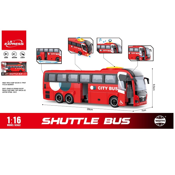 Автобус со звуком и светом