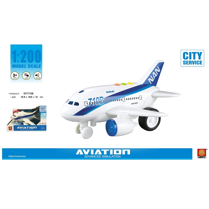 Avion cu sunet si lumini