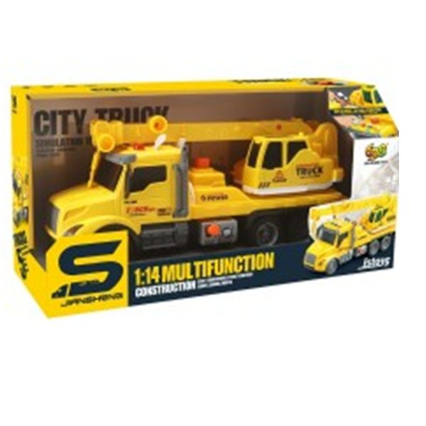 Camion macara galbena cu frictiune, buton presiune, sunete si lumini, 1:14