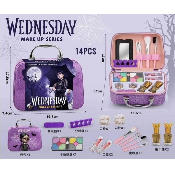 Набор косметики