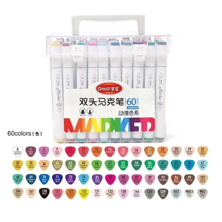 Набор цветных фломастеров  (60шт)