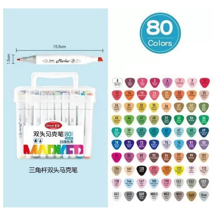 Set carioci colorate (80pcs)