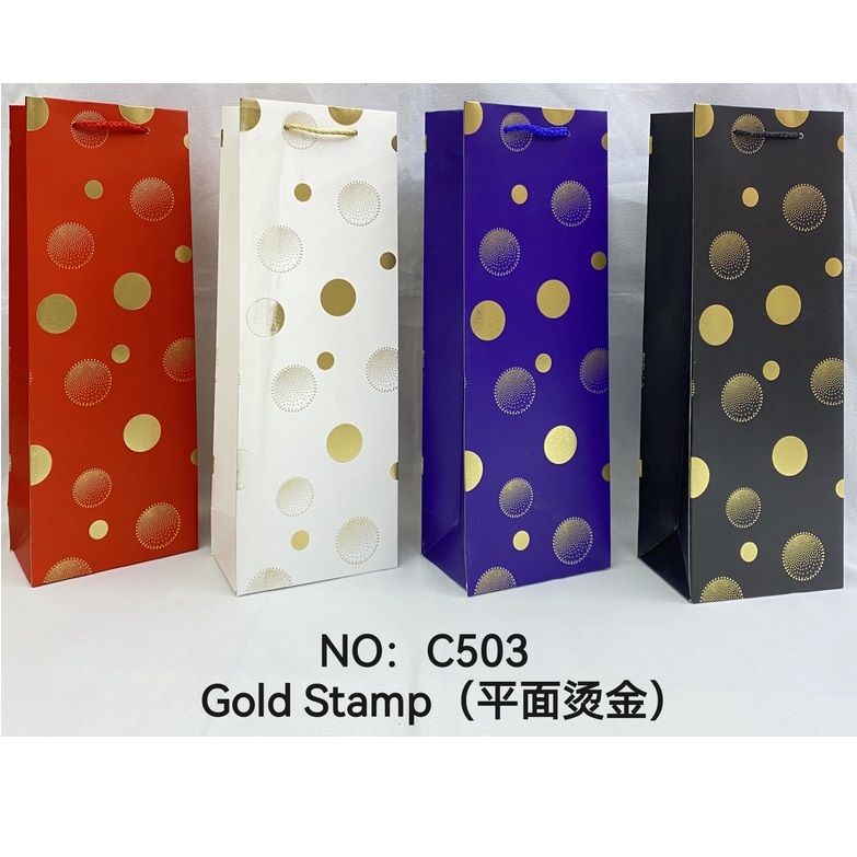 Подарочный пакет 12,8*8. 4*36