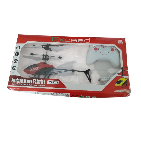 Elicopter cu R/C cu lumini (Cutie deteriorată)