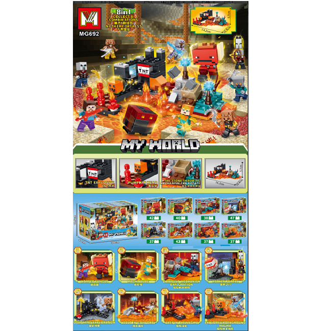 Set constructor 37pcs (16buc)