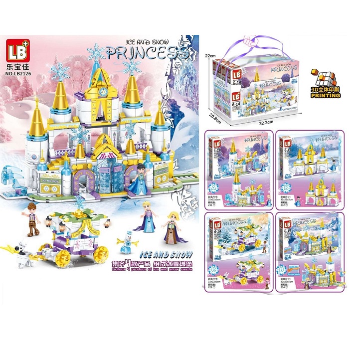 Set constructor 232pcs (4buc)
