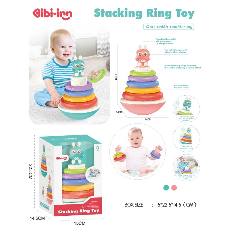 Музыкальная пирамида