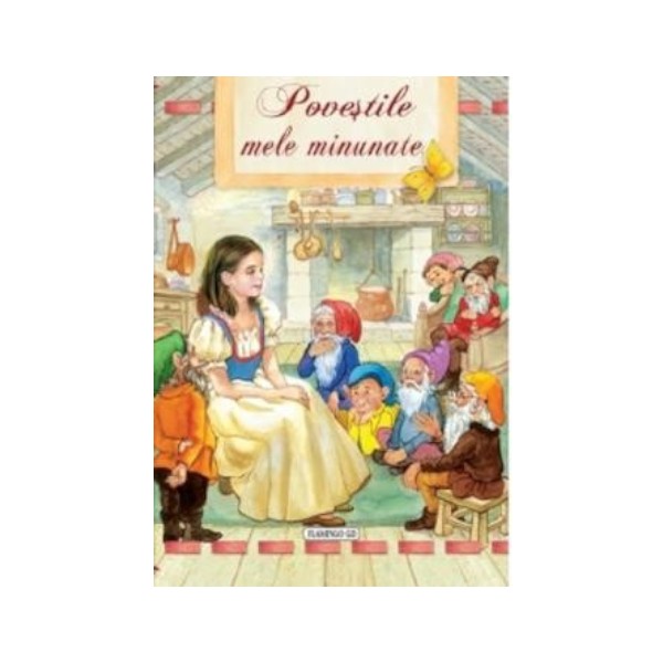 Povestile mele minunate