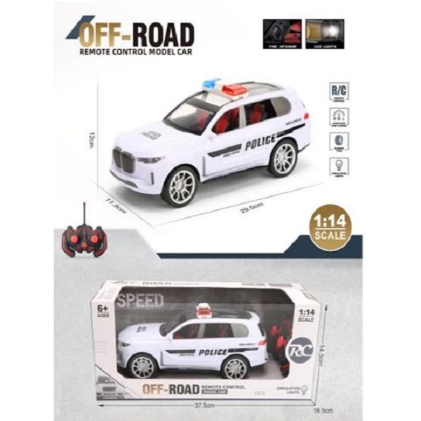 Masina cu R/C