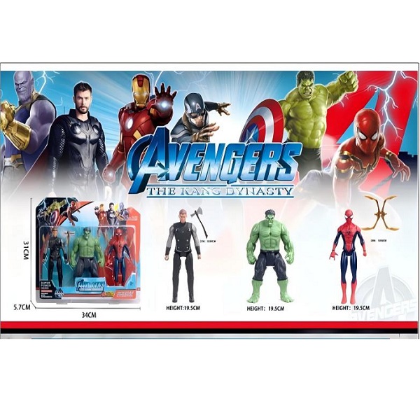 Набор героев (3 шт.)