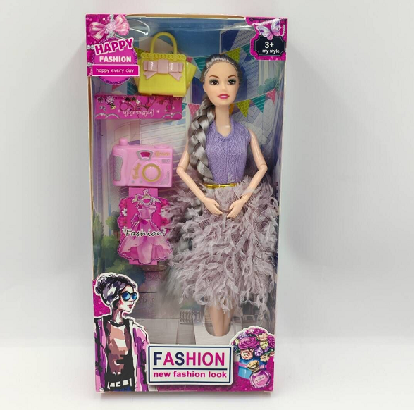 Папуса с аксессуарами