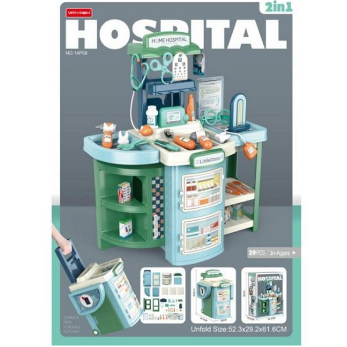 Флуоресцентная трасса