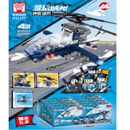 Набор конструктор 85 шт. (8 шт.)