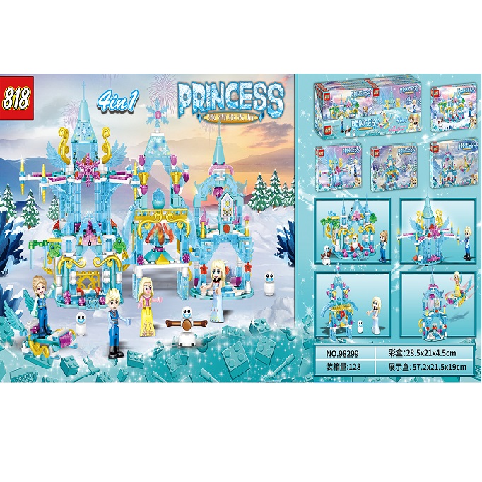 Набор конструктор 185 шт. (8 шт.)