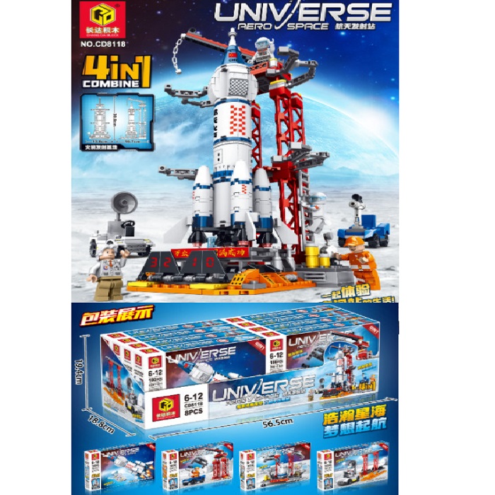 Набор конструктор 188 шт. (8 шт.)