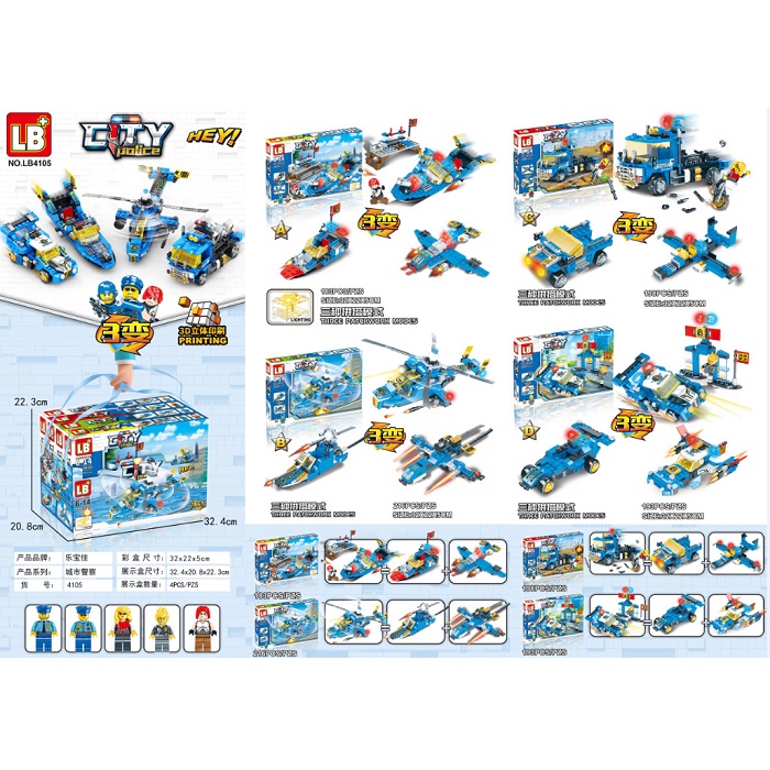 Set constructor 198pcs (4buc)