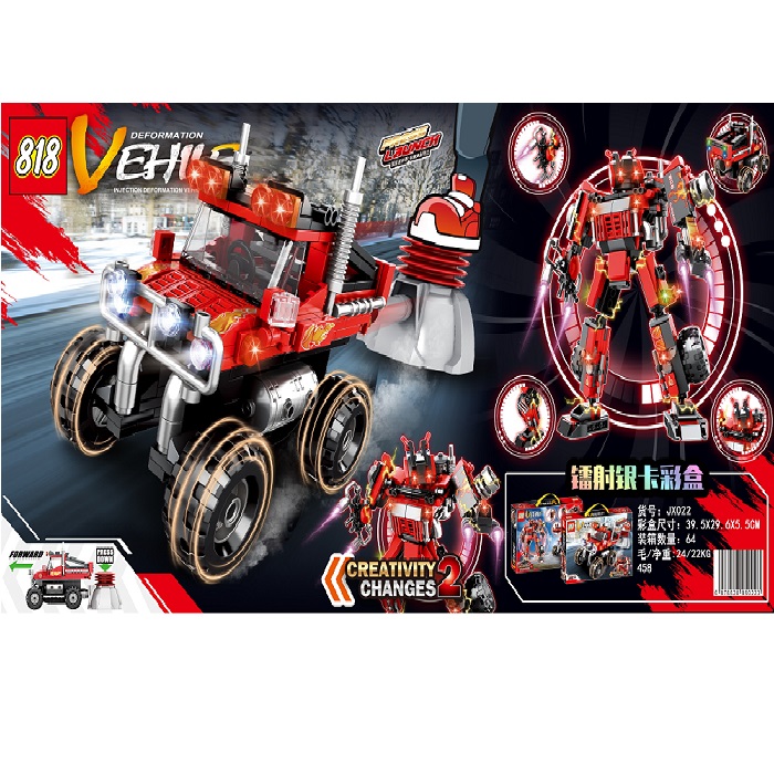 Конструктор 458 шт.