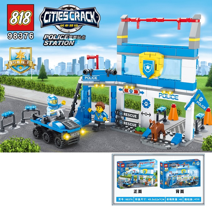 Конструктор 456 шт.