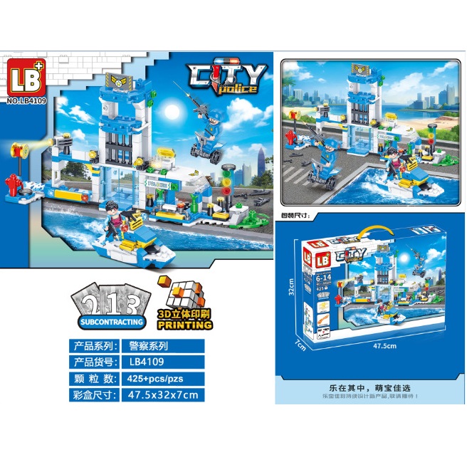 Constructor 425pcs
