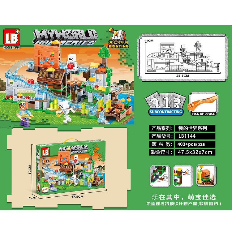 Конструктор 403 шт.