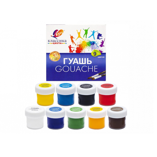 Guas Luci 09cul 20ml Clasic