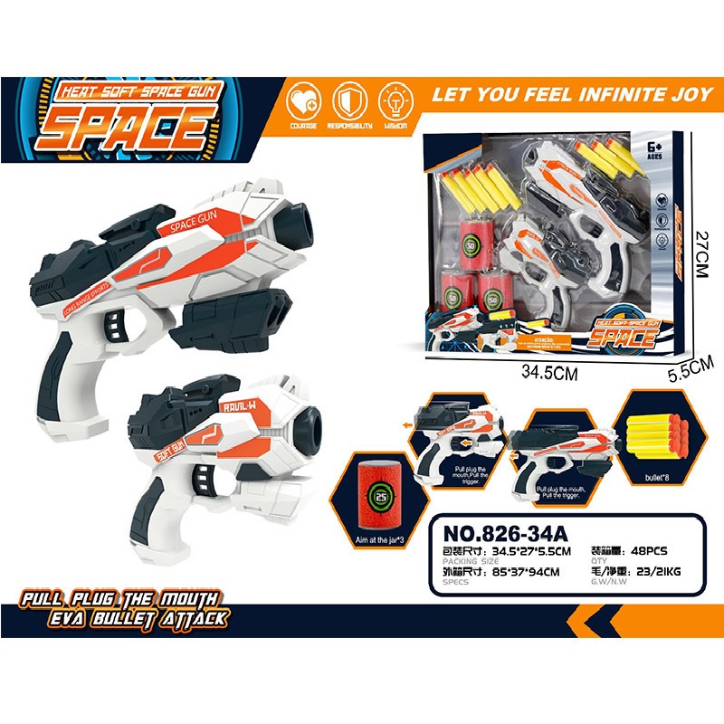 Оружие с мягкими пулями (инструкция на румынском)