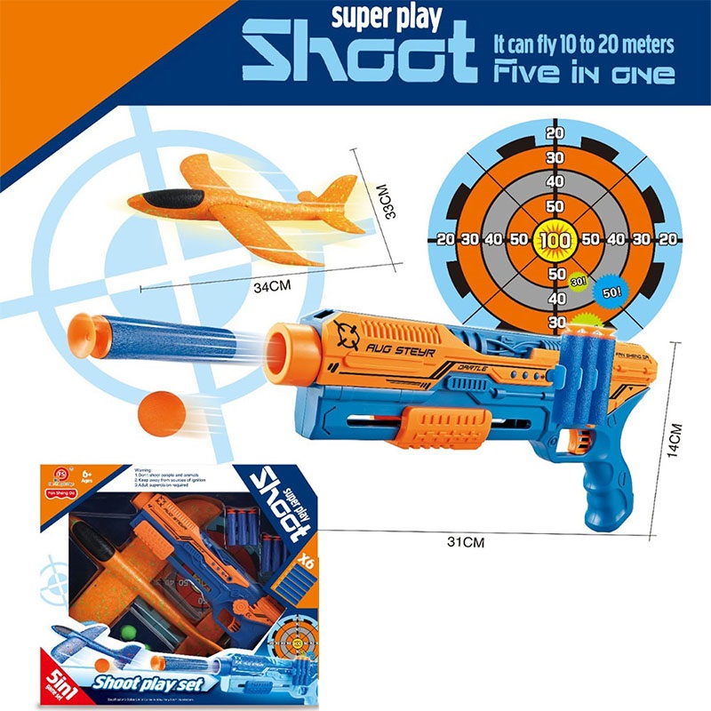Самолет с мягким оружием (инструкция на румынском )