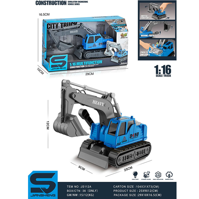 Экскаватор со звуком и светом (инструкция на румынском)