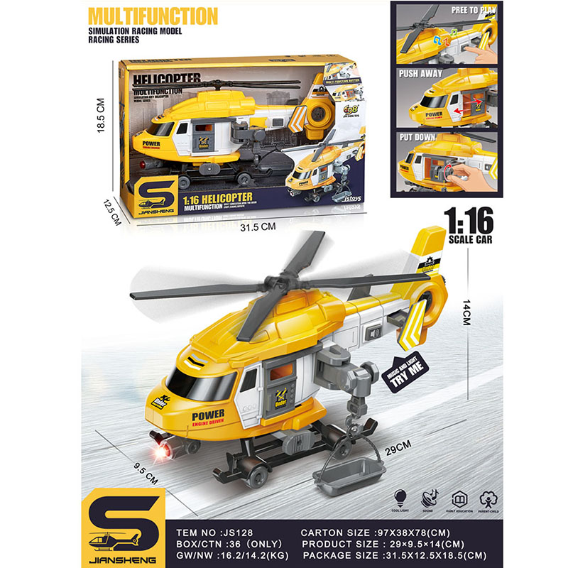 Вертолет со звуком и светом (инструкция на румынском)