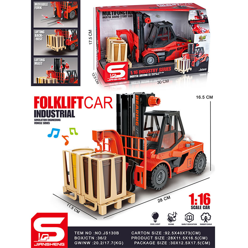 Погрузчик со звуком и светом (инструкция на румынском)