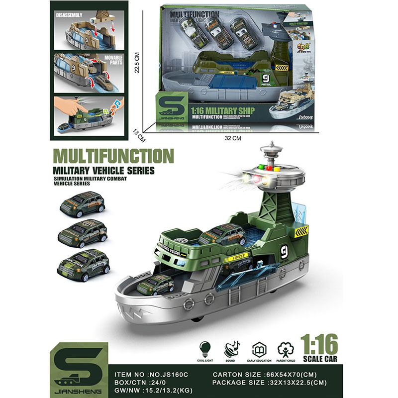 Лодка со звуком и светом (инструкция на румынском)