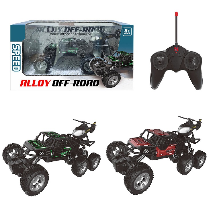 Машина с Р/У из металла (инструкция на румынском )